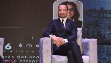 إعفاء المدير الجهوي للاستثمار بجهة مراكش آسفي