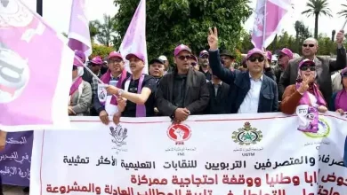 الإدارة التربوية تواصل مقاطعة تكوينات مدارس الريادة