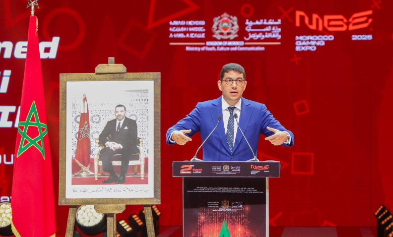 بنسعيد: المغرب قادر على لعب دور ريادي في صناعة الألعاب الإلكترونية