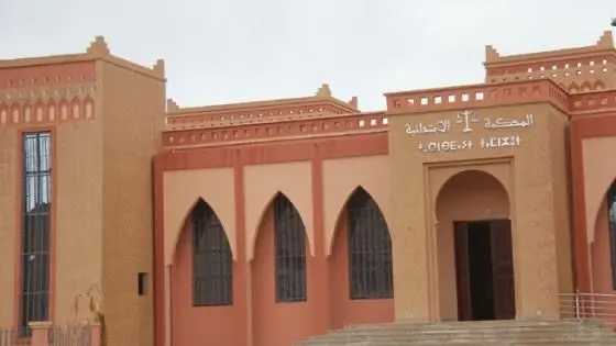 تنغير.. النيابة العامة نباشر تحقيقا في قضية تزوير وثائق رسمية واعتقال عدد من المتهمين