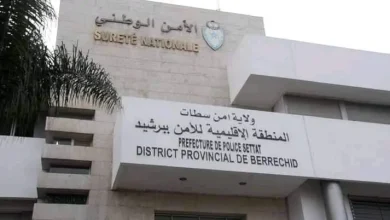 توقيف 4 أشخاص ببرشيد بتهمة الاعتداء على رجال السلطة