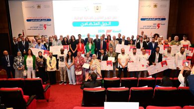 جائزة “الجيل المتضامن”.. تتويج 28 تعاونية شبابية