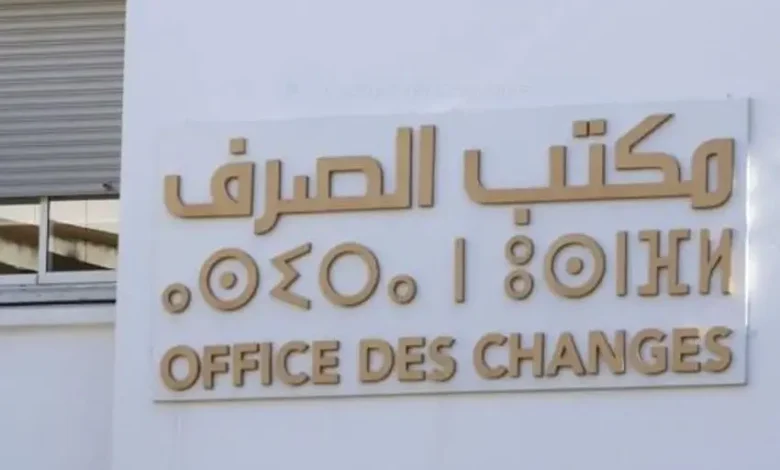 مكتب الصرف يشدد رقابته على الواردات المشبوهة