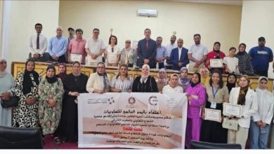 وجدة .. لقاء يسلّط الضوء على الدور الريادي للتعاونيات في التنمية المحلية