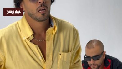 بسبب رقصه في كليب Draganov.. إعلامي جزائري يطالب بسحب بطاقة فنان من الخساني