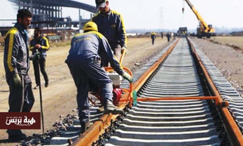 600 مليون درهم لإطلاق مشروع الربط السككي بين ميناء الناظور وسلوان