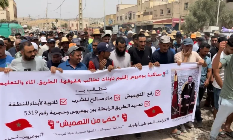 احتجاجات بجماعة بوعروس نواحي تاونات للمطالبة بالثانوية والماء والبنية التحتية