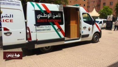 الحسيمة.. إطلاق حملة لإنجاز وتجديد البطاقة الوطنية