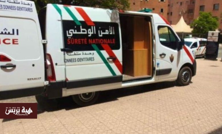 الحسيمة.. إطلاق حملة لإنجاز وتجديد البطاقة الوطنية