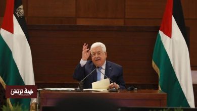 الرئاسة الفلسطينية تستنكر قرار أمريكا بعدم منح تأشيرات لوفدها في الأمم المتحدة