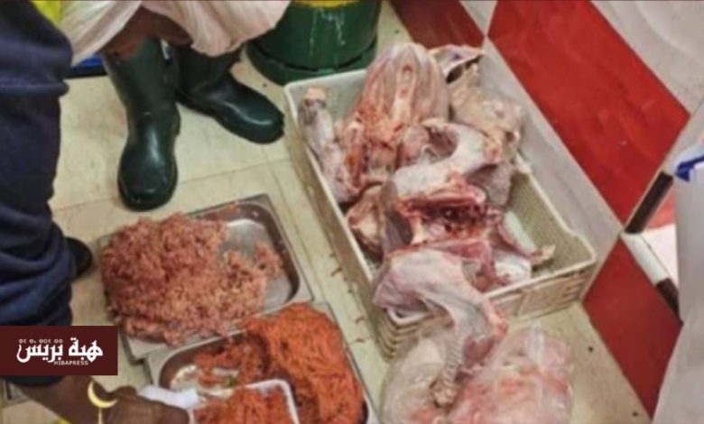 العرائش.. ضبط مواد غذائية خطيرة موجهة للأعراس