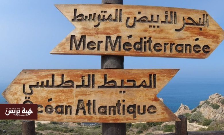 المغرب ومحيطه البحري.. استراتيجية سيادية تستشرف المستقبل