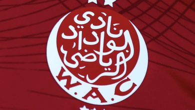 الوداد الرياضي يُحدد موعد جمعه العام العادي للموسم الرياضي 2024-2025