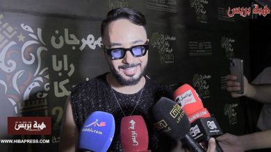 بدر سلطان يدعو لاحترام حقوق الفنانين في المهرجانات الوطنية ويوضح علاقته مع ابتسام تسكت