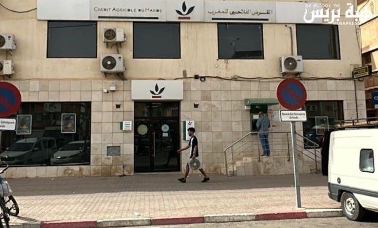 تارودانت.. احتقان شديد بالقرض الفلاحي بأولاد التايمة بسبب تردي الخدمات
