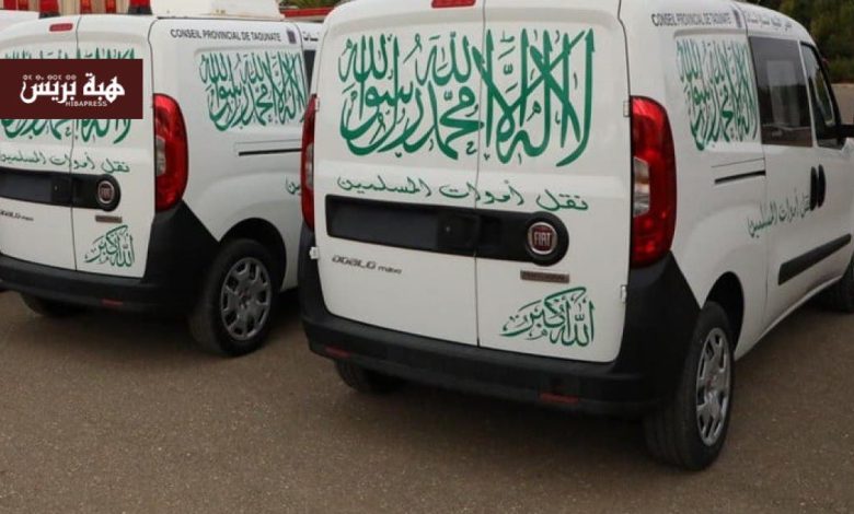 تطوان تحت وقع فاجعة مأساوية بعد إقدام أب على الانتحار وترك زوجته الحامل