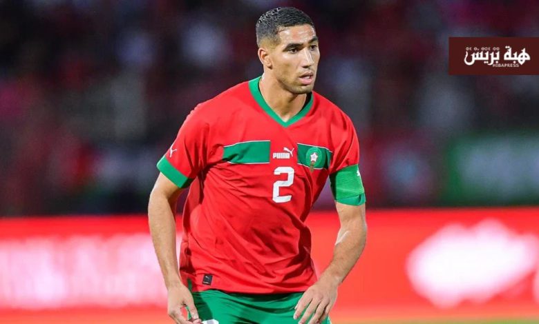 حكيمي: احتضان المغرب لـ”الكان” حلم وهدفي تحقيق اللقب مع المنتخب المغربي