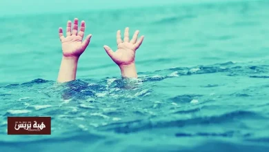 رحلة صيفية إلى شاطئ زناتة تتحول إلى فاجعة.. غرق طالبين من المدرسة العتيقة للقرآن الكريم