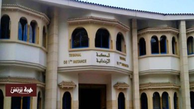 شفشاون.. تنفيذ أول حكم بالعقوبات البديلة في قضية خمر