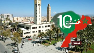 عمالة وجدة أنكاد تحتفي باليوم الوطني لمغاربة العالم بلقاء تواصلي