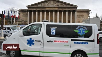 فرنسا.. مصرع شخصين وإصابة 21 شخصا جراء عدوى بكتيرية