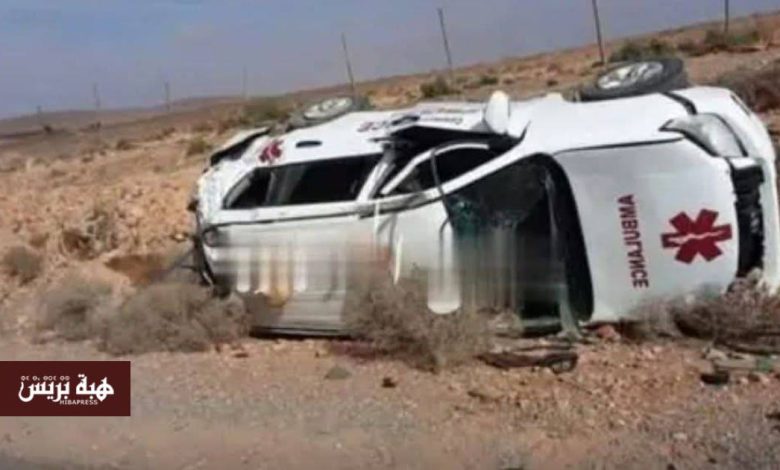 فكيك.. إصابة سيدة حامل وقابلة في حادث انقلاب سيارة إسعاف بتالسينت