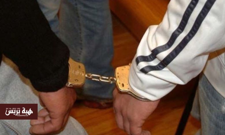 كلميم.. الأمن يطيح بـ 9 أشخاص مبحوث عنهم وطنياً في قضايا مخدرات ونصب وعنف