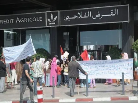 مؤسسة القرض الفلاحي للمغرب أمام تحديات شيخوخة الأطقم الإدارية
