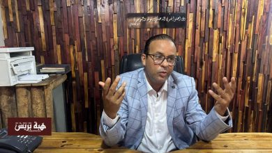 محمد شيكر: تعثر التنمية الترابية يفرض مقاربة جديدة وحلولاً مبتكرة