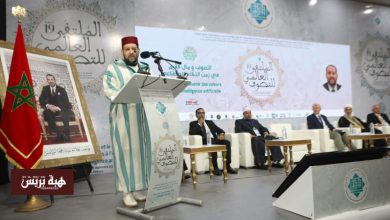 مداغ.. تأجيل الدورة العشرين للملتقى العالمي للتصوف