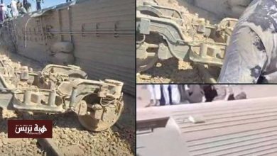 مصر.. قتلى وجرحى جراء انحراف قطار عن مساره