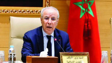 وزارة الأوقاف توضح حيثيات إعفاء رئيس المجلس العلمي المحلي لفجيج