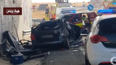 إسبانيا : عودة حزينة من المغرب.. مصرع زوجين مغربيين وإصابة أبنائهما بجروح خطيرة