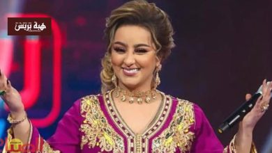 زينة الداودية تتنافس على لقب أفضل فنانة في إفريقيا الوسطى ضمن جوائز AFRIMA 2025