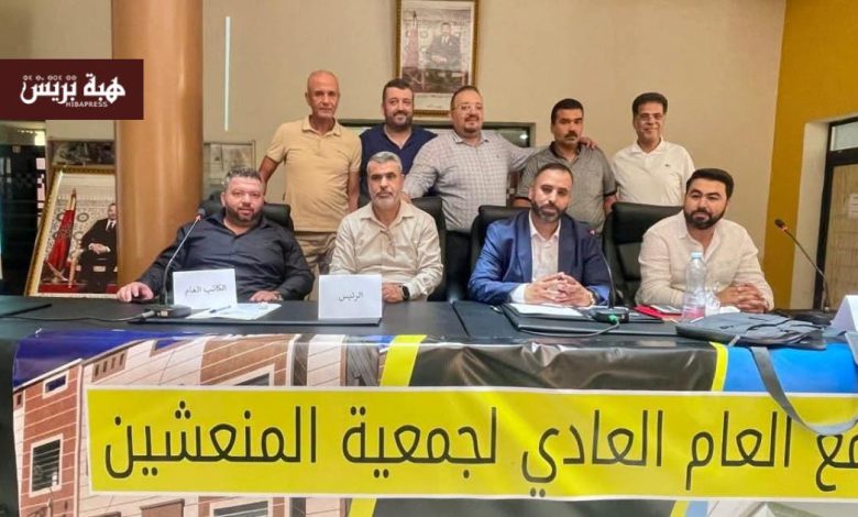 المنعشون العقاريون بجهة الشرق يقررون التوقف الجماعي عن العمل(صورة)