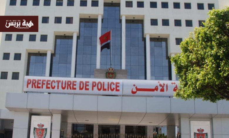 أمن الدار البيضاء يوقف حارسا ليليا بتهمة اختطاف طفلة