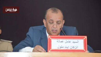 إعفاء عامل إنزكان.. بين معطيات رسمية وشبهات في كواليس القرار