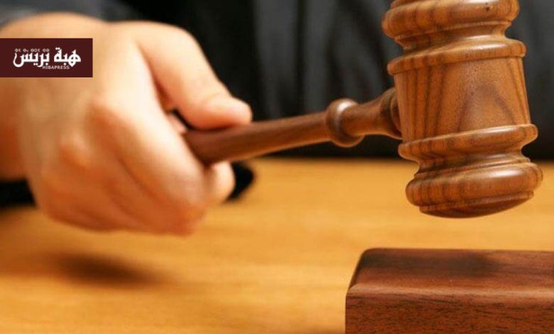 ابتدائية فاس تدين مدرب سياقة بسنة حبسا نافذا بتهمة الرشوة