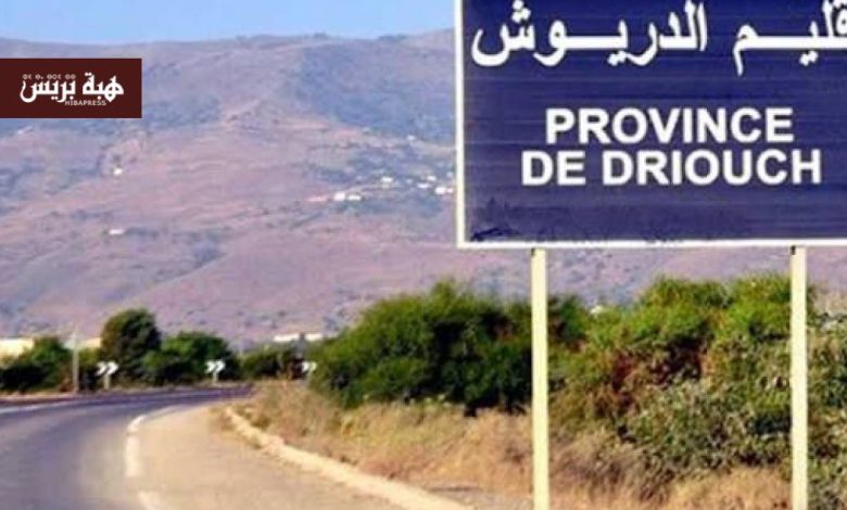 اعتداء بالسلاح الأبيض وسط سوق امطالسة بالدريوش يثير صدمة السكان