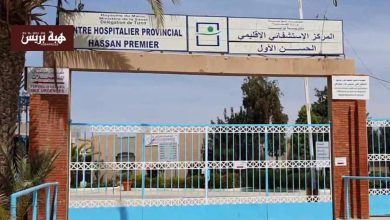 الاتحاد الاشتراكي يطالب بمناقشة أزمة الصحة بتيزنيت في دورة أكتوبر