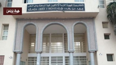الداخلة.. إعفاء مدير الأكاديمية الجهوية للتعليم وتكليف بوكنين بالتسيير المؤقت