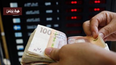 الدرهم يتراجع أمام الدولار والأورو