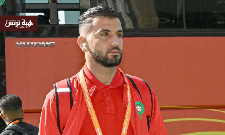 الركراكي يستدعي أنس باش لتعويض داري