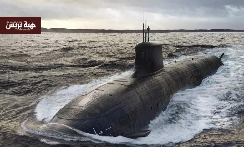 المغرب في مفاوضات متقدمة لاقتناء أول غواصة حربية في تاريخه