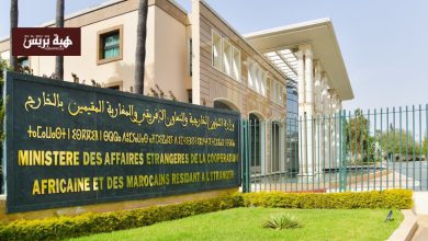 المغرب يدين بشدة الاعتداء الإسرائيلي على قطر ويؤكد تضامنه الكامل معها