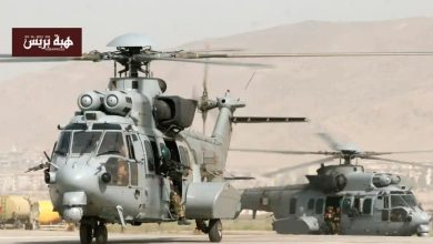 المغرب يعزز قدراته الجوية بمروحيات Caracal H225 متعددة المهام