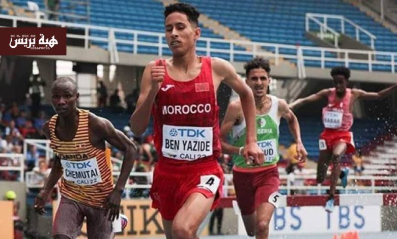 المغربي بن يزيد يتأهل إلى نهائي 3000 متر موانع في بطولة العالم