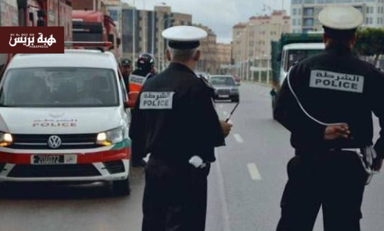 الناظور.. الأمن ينفي اعتقال “تيكتوكر” ويؤكد استمرار التحقيقات