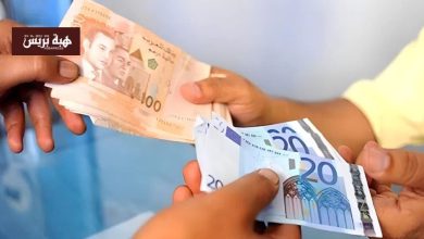 تحويلات مغاربة العالم تسجل رقماً قياسياً بـ119 مليار درهم سنة 2024