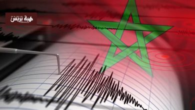 تسجيل 3 هزات أرضية في مناطق متفرفة من المغرب خلال آخر 24 ساعة
